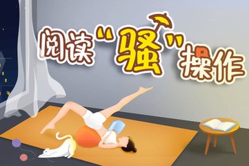 凤凰体育直播手机版